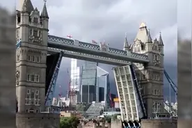英国标志性建筑伦敦塔桥因故障无法关闭，伦敦市出现严重交通问题视频封面
