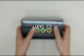 iQOO Z3开箱视频：快速了解5G性能先锋亮点之处视频封面
