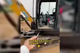 蓝翔技校三年的课程被他三分钟就给介绍完了视频封面