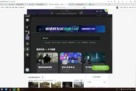 KOOK（原开黑啦）猎杀对决服务器申请推荐服务器成功邀请码在评论视频封面