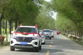 接亲车队娶新娘，一路风景很美再加上这首歌，让人陶醉视频封面