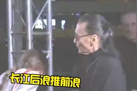 四哥谢贤风流倜傥，成媒体宠儿，女儿谢婷婷长江后浪推前浪视频封面