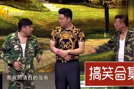 搞笑小品合集：哆啦A梦没有脖子是出于卫生考虑，因为蓝脖积泥。视频封面