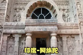 印度-阿旃陀（Ajanta）视频封面