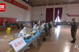 关键时刻看咱子弟兵！北京卫戍区组织官兵献血5万毫升视频封面