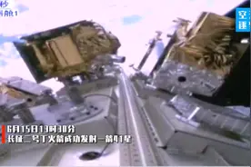 独家！别眨眼，一箭41星分离实况 ！视频封面