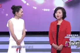门当户对：55岁离异阿姨来相亲，现场表演才艺，男嘉宾心动了视频封面