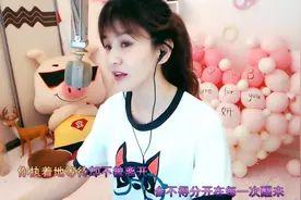 文儿《最美的期待》我拥抱着爱从梦中醒来，你执着地等待不曾离开视频封面