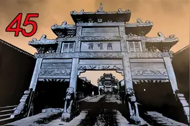 朱元璋后裔沦为乞丐，还成为清朝太监的人质视频封面