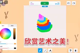 Roblox速度绘画：欣赏艺术之美！名画大赛！