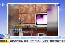 长春17岁少年吃辣椒后肚子疼查出溃疡，医生：严重者可引发癌变视频封面