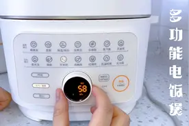 这个电饭煲能做鸡蛋羹，也太卷了！不想开火，用它做了一天的饭视频封面