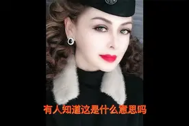 乌克兰境内出现了Z字标识军车