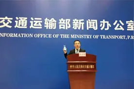2月合规率降至15.2%！花小猪因双合规率垫底再遭交通部点名视频封面