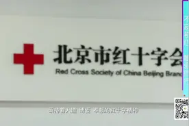 403，这不是个简单的数字，而是凝聚了他们的不懈努力~视频封面