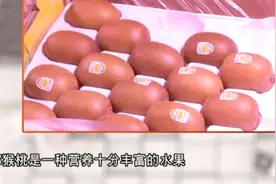 猕猴桃，维生素C含量高！慢性胃炎患者可以吃猕猴桃吗？视频封面