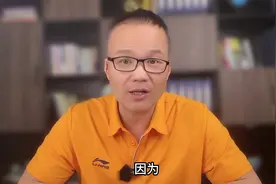 普通家庭孩子，想通过高考改变命运，这2个方法一定要了解！视频封面