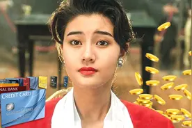 采访李嘉欣名场面：台上大方谈加入豪门感触，却险些暴露个人积蓄视频封面