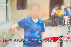 返院途中遇推车老人急刹 救护车内重伤患者甩出担架不治身亡视频封面