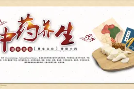 体内湿气大、不想吃东西怎么办？试试这两样药——藿香、砂仁。