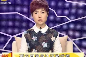 《纪录片》：白色“面具人”视频封面