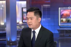 今日关注 0728 核心幕僚新冠阳性 多重矛盾撕裂美国？视频封面
