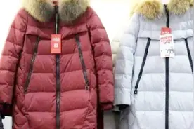 羽绒服怎么选？看这里就知道，学会这个小窍门，再也不会被人坑了视频封面