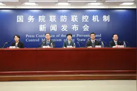 钟南山、李兰娟等院士先后驰援武汉，进展如何？卫健委回应视频封面