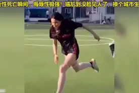 水上乐园搞笑名场面，要不这个活我帮你干？也太爽了吧视频封面