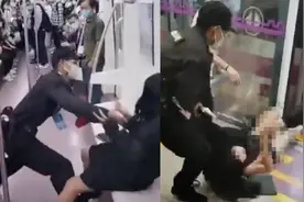 西安女乘客被安保拖拽扒衣，地铁声明网友不买账：涉事人无执法权视频封面