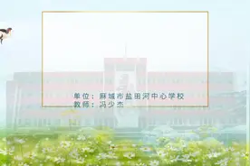 微课《区分 die dead dying death 的用法》视频封面
