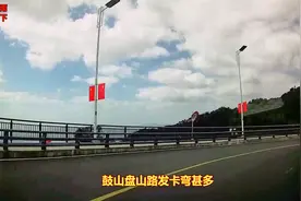 女司机自驾福建福州鼓山风景区，绝对唯美的盘山路值得自驾一次视频封面