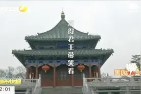 云想衣裳花想容，春风拂槛露华浓！这首千古名句，是如何诞生的？视频封面