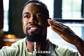 什么叫狠   这就叫够狠视频封面