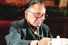 1978年，小平同志答应美国暂缓废除和台湾的条约，但提出一个条件视频封面