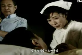 佘诗曼老公临死都不忘嘱咐她要找到一生的挚爱，真是个好老公视频封面