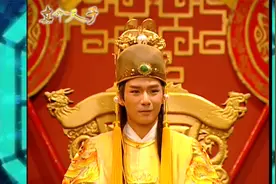 真命天子大结局：朱元璋集齐五虎将，灭蜘蛛精，打败陈友谅成皇帝视频封面