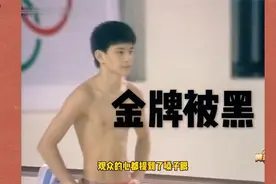 汉城奥运惊天争议，熊倪神仙一跳惨遭压分，美国1分优势拿到金牌视频封面