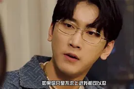 男朋友调侃女友身材不好，跟兄弟吐槽女友身材，女友霸气反击！视频封面