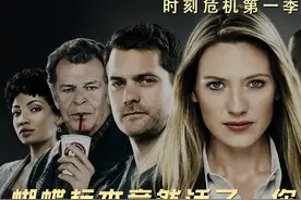 蝴蝶标本竟然活了，你相信吗？#美剧  #悬疑 #好剧推荐视频封面