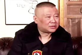 郭德纲心酸北漂史，自述初到北京的艰难，直言那是唯一一次掉眼泪视频封面