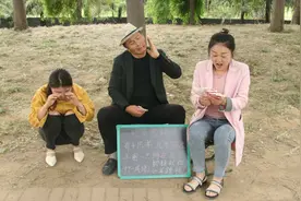 短剧：“十只羊，九只在羊圈一只蹲猪圈”打一成语，美女秒赢2000视频封面