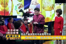 总是唉声叹气是什么原因？中医专家现场问诊，立即发现问题视频封面