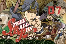 飙马野郎SBR!赛马界的贵公子！迪亚哥布兰多！视频封面