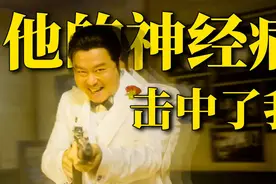 魏翔不愧是被沈腾夸上天的演员，这些场面笑哭了，你看过几段？视频封面