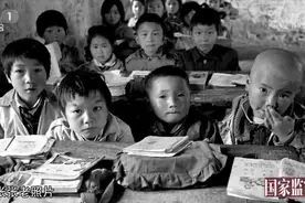 《国家监察》 第三集 聚焦脱贫视频封面
