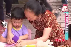 贝因美 美妈有话说：夏天该不该给孩子穿袜子？视频封面