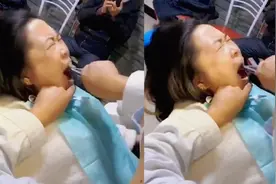 太夸张！女子拔智齿牙医生拉硬拽摇晃1小时：打了麻药，不疼视频封面