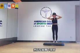 【60天体脂率下降6%！】早晚100下，增肌减脂，体脂刷刷往下掉视频封面