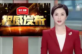 2022年湖南高职单招录取13.6万人视频封面